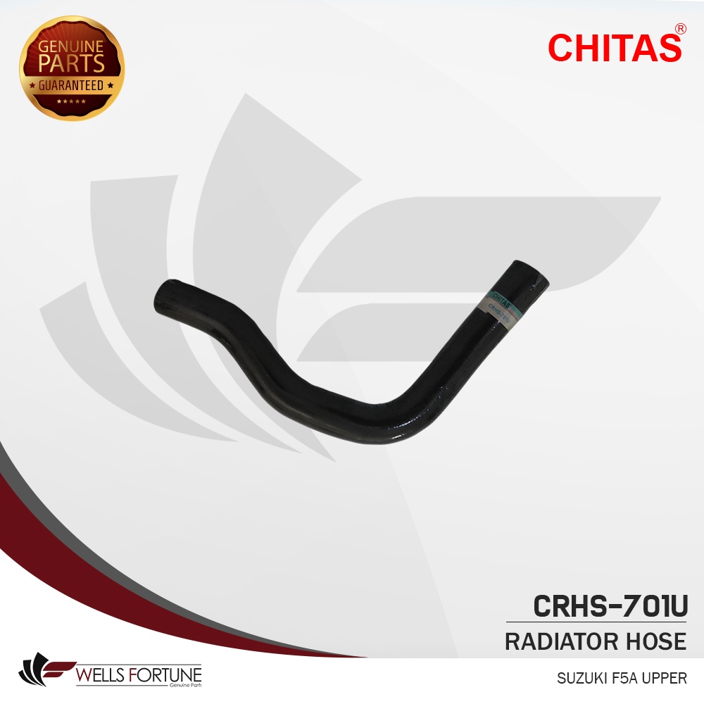 SUZUKI F5A UPPER OR LOWER CHITAS RADIATOR HOSE WFC (1PC) | Shopee ...