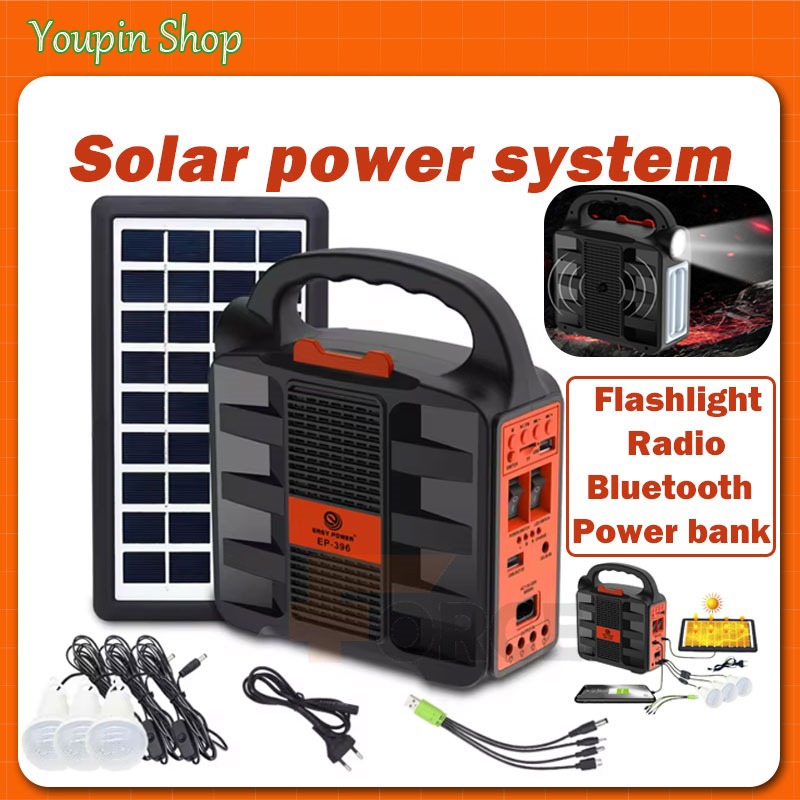 Solar power generation Portable power station Multifunctional emergency ...