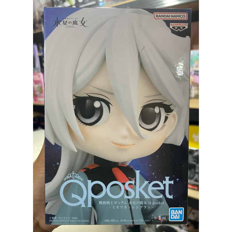 Banpresto Figura Q Posket Miorine Rembran – Mobile Suit Gundam Witch From Mercury, 13 Cm, PVC Da Collezione