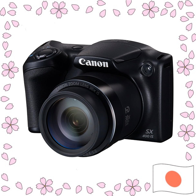 Canon Digital Camera PowerShot SX400IS(BK) Approximately 16