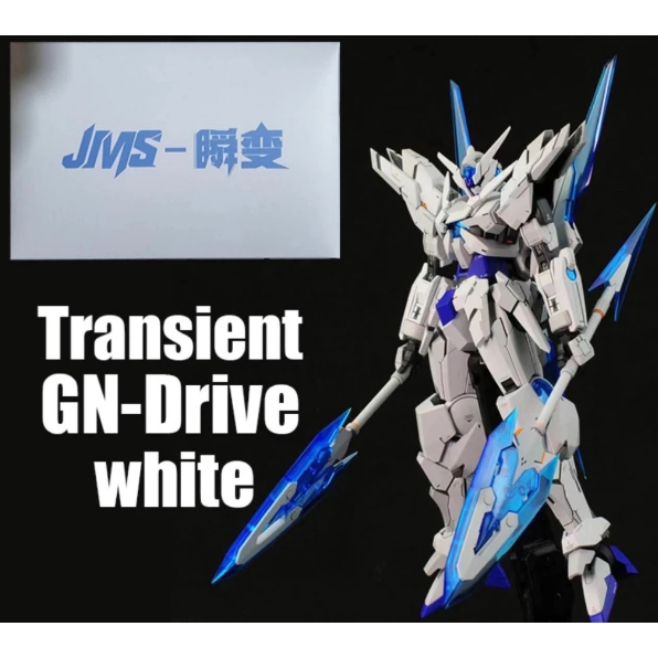 JMS 1/144 GN Drive White Transient (#6689) | Shopee Philippines