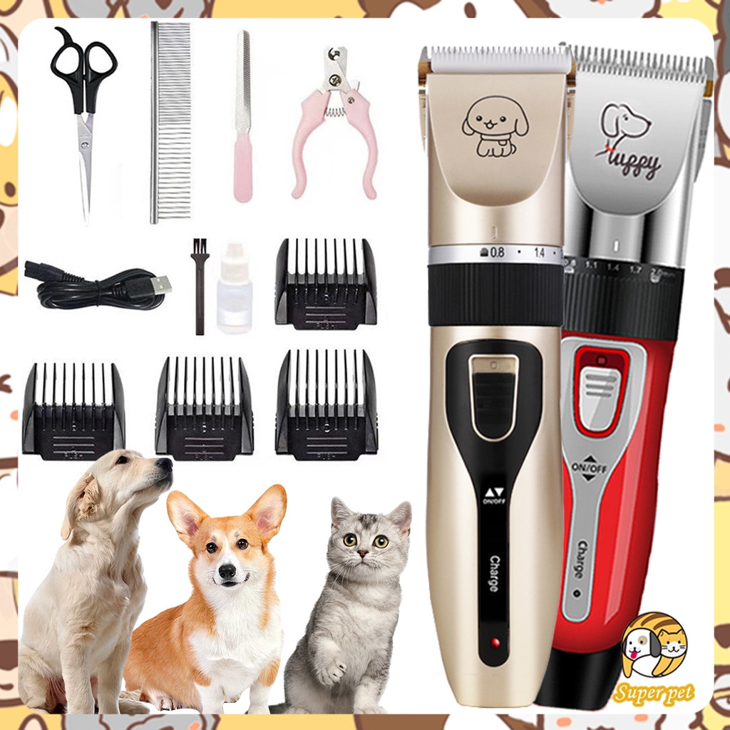 Professional Pet Cat Dog Hair Razor Grooming Kit Rechargeable Razor ...