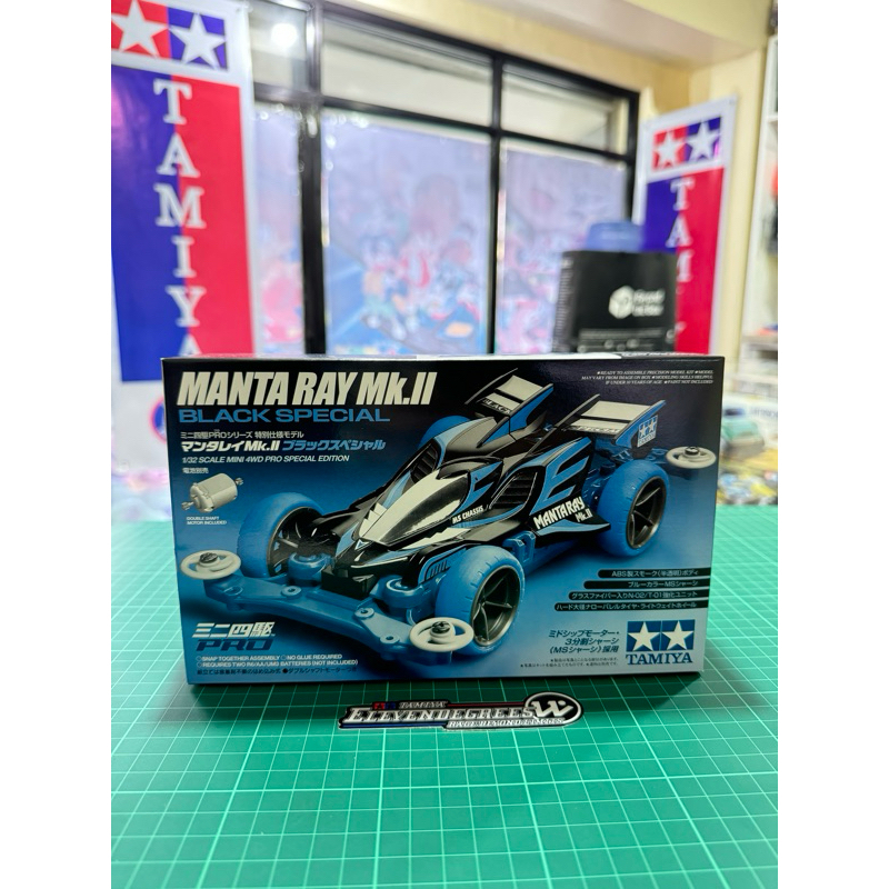 JR MANTA RAY MK.II BLACK SP. Shopee Philippines