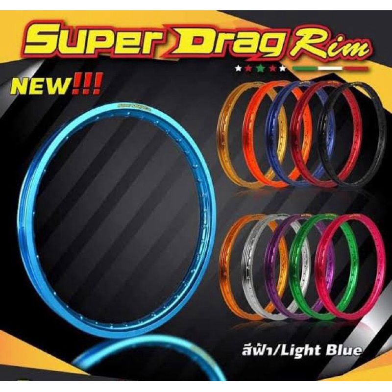 SUPER DRAG RIM 1.2/1.4 x17 (FREE T-SHIRT) | Shopee Philippines