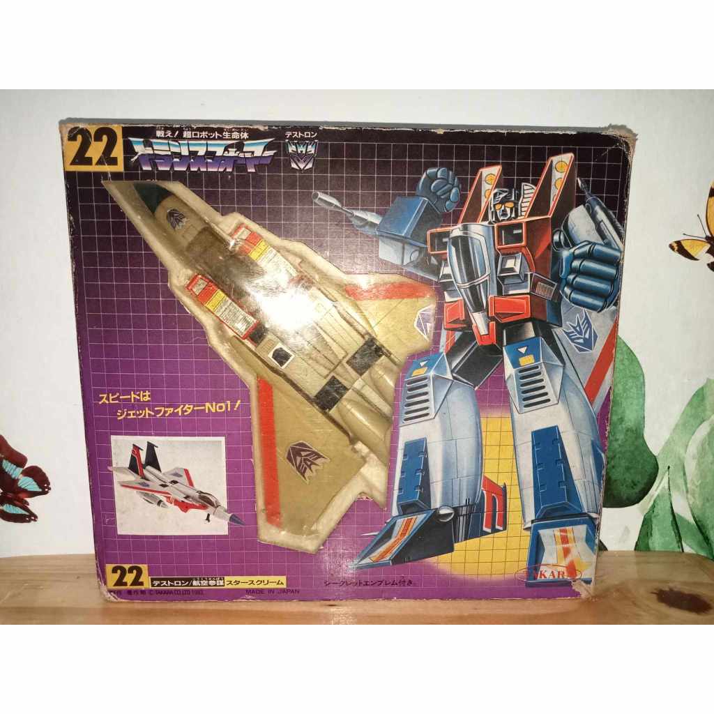 Transformers Fight! Super Robot Lifeform 22 Starscream - G1 Jet Japan Transformers Fight! Super Robot Lifeform 22 Starscream - G1 Jet Japan
