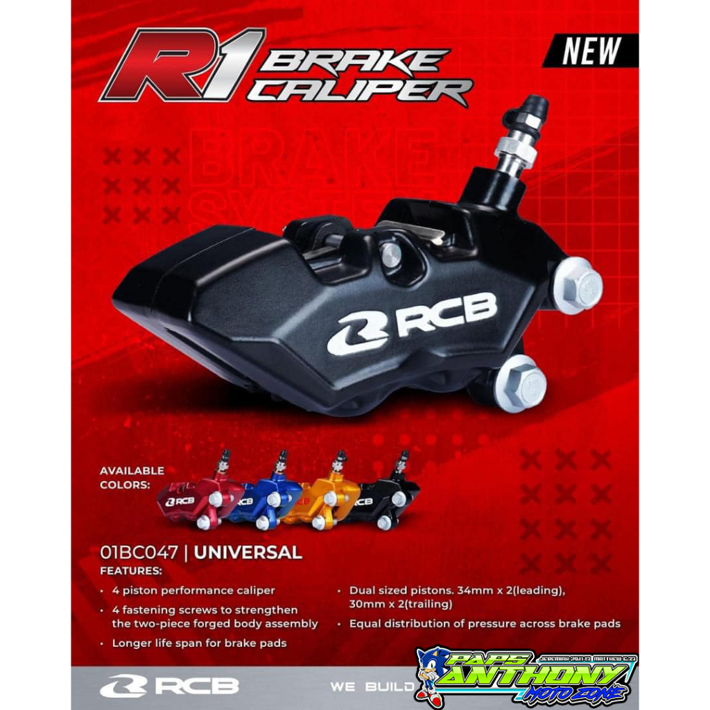 RCB R1 Caliper 4 Piston Brake Caliper Universal Shopee Philippines