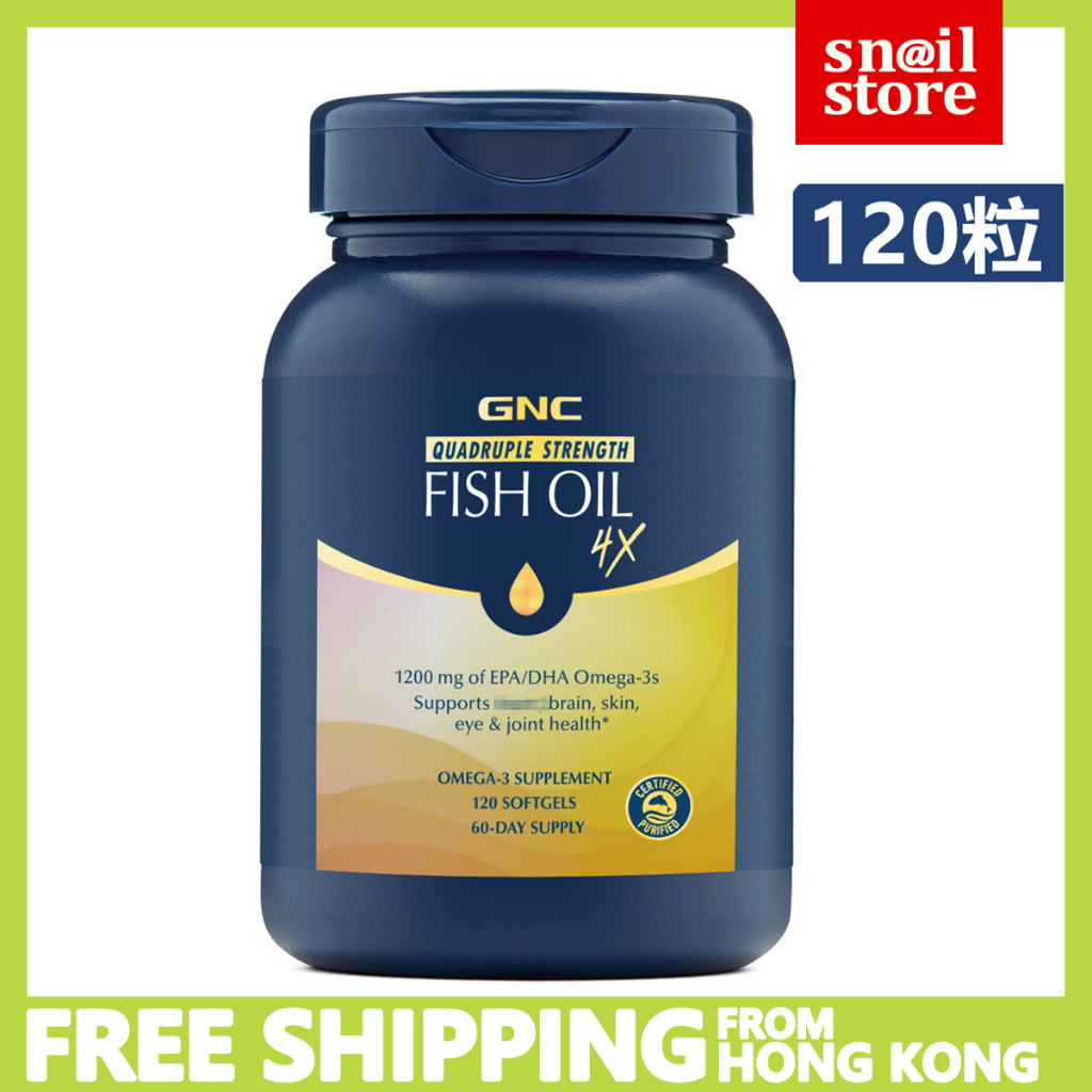 GNC Quadruple Omega 3 Fish Oil 4X (1200mg of EPA / DHA) 120 softgels ...