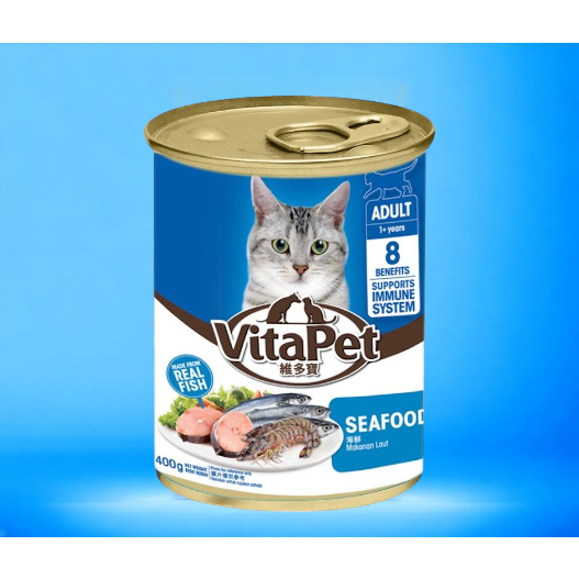 Vitapet CAT FOOD in can 400g Shopee Philippines
