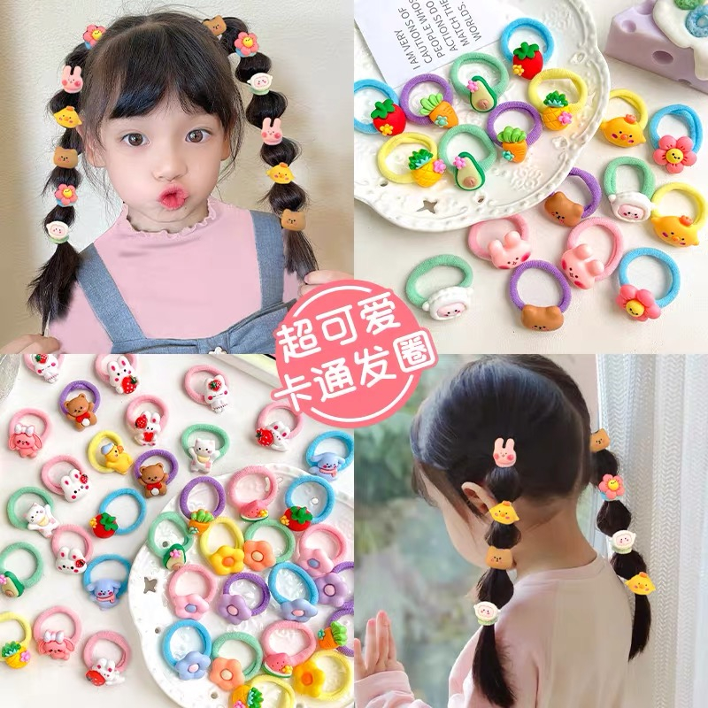 Children's Rubber Band Baby Hair Ring Tie Shopee Philippines