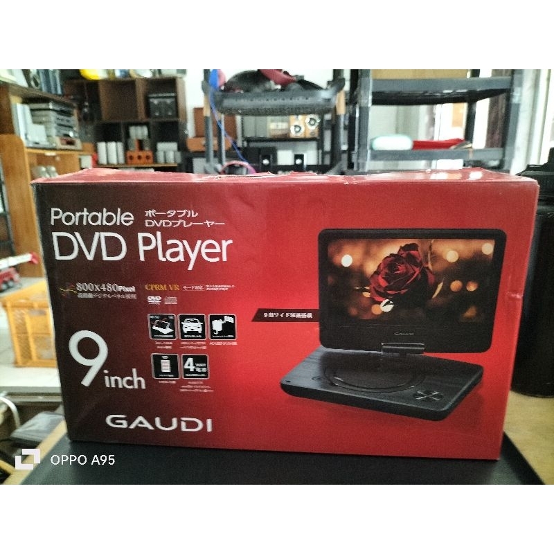 dvd player made in japan Shopee Philippines