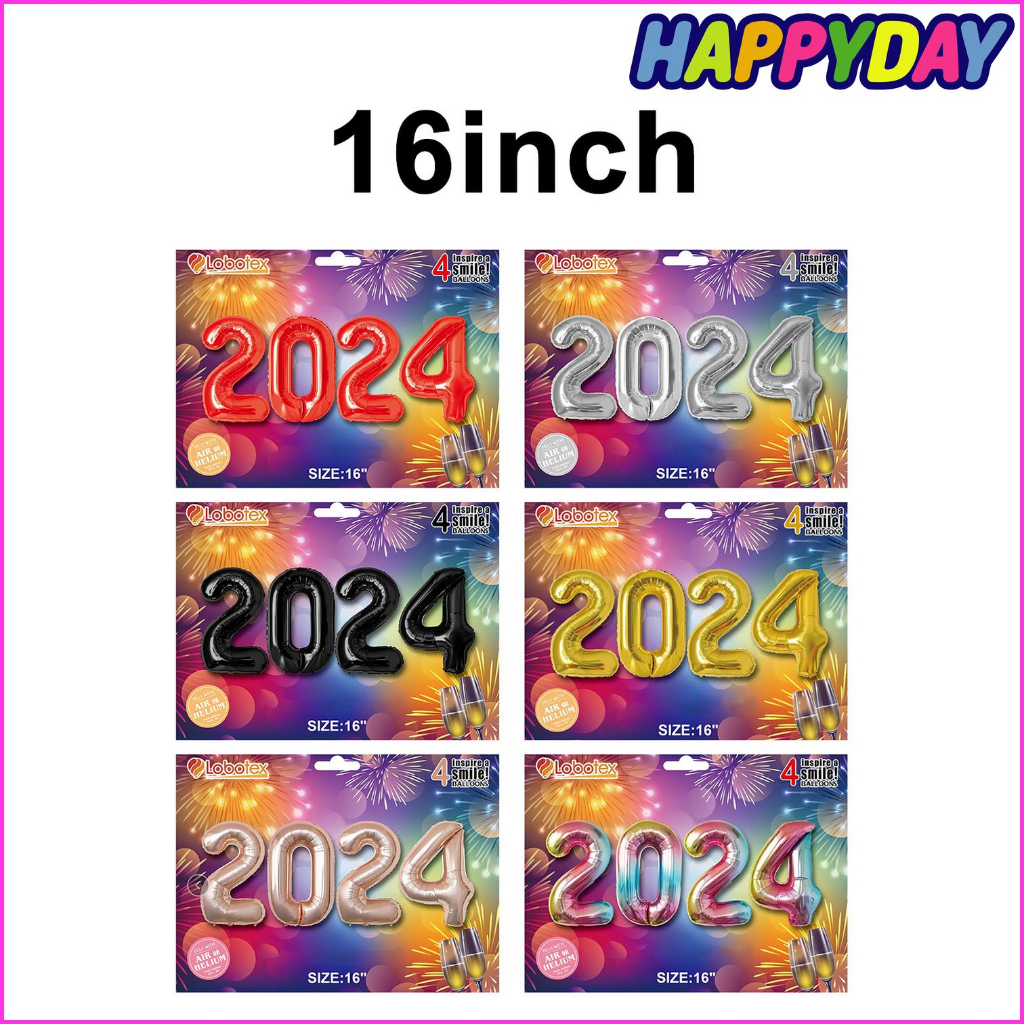 2024 Number Foil Balloon Set 16 Inches 1087xx 1090xx Shopee Philippines   Ph 11134207 7r98x Ll99d7hbbyb6d6