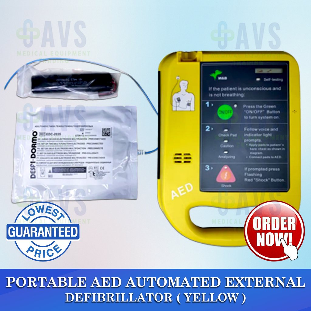 SURRMED PORTABLE AED AUTOMATED EXTERNAL DEFIBRILLATOR ( YELLOW