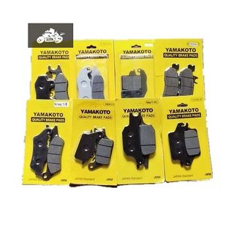 PDD Yamakoto Motorcycle Brake Pad | Shopee Philippines