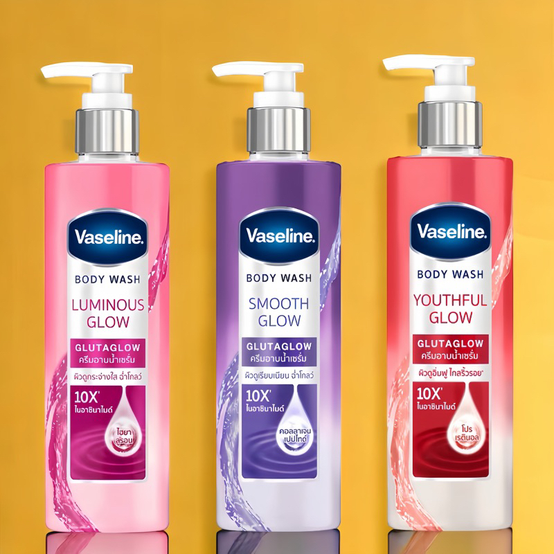 VASELINE WHITENING BODY WASH (425ML) FROM THAILAND Shopee Philippines