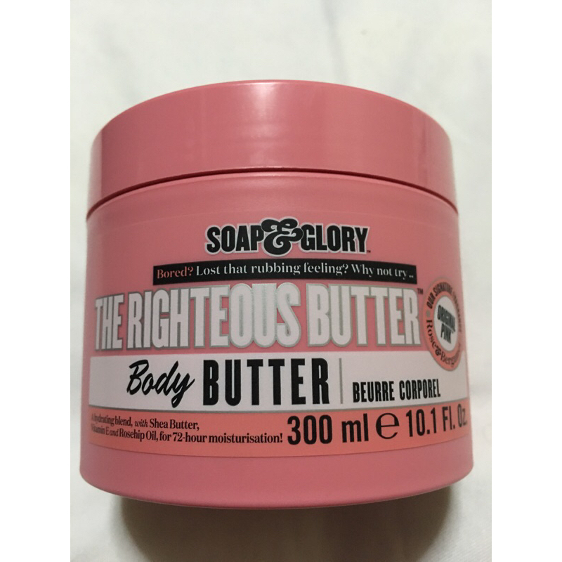 Soap & Glory Body Butter 300 ml Shopee Philippines