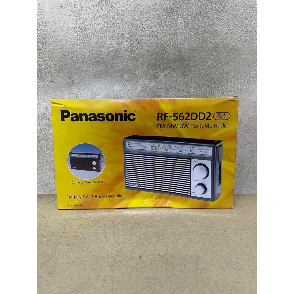 PANASONIC RF562DD2 FMMWSW PORTABLE RADIO Shopee Philippines