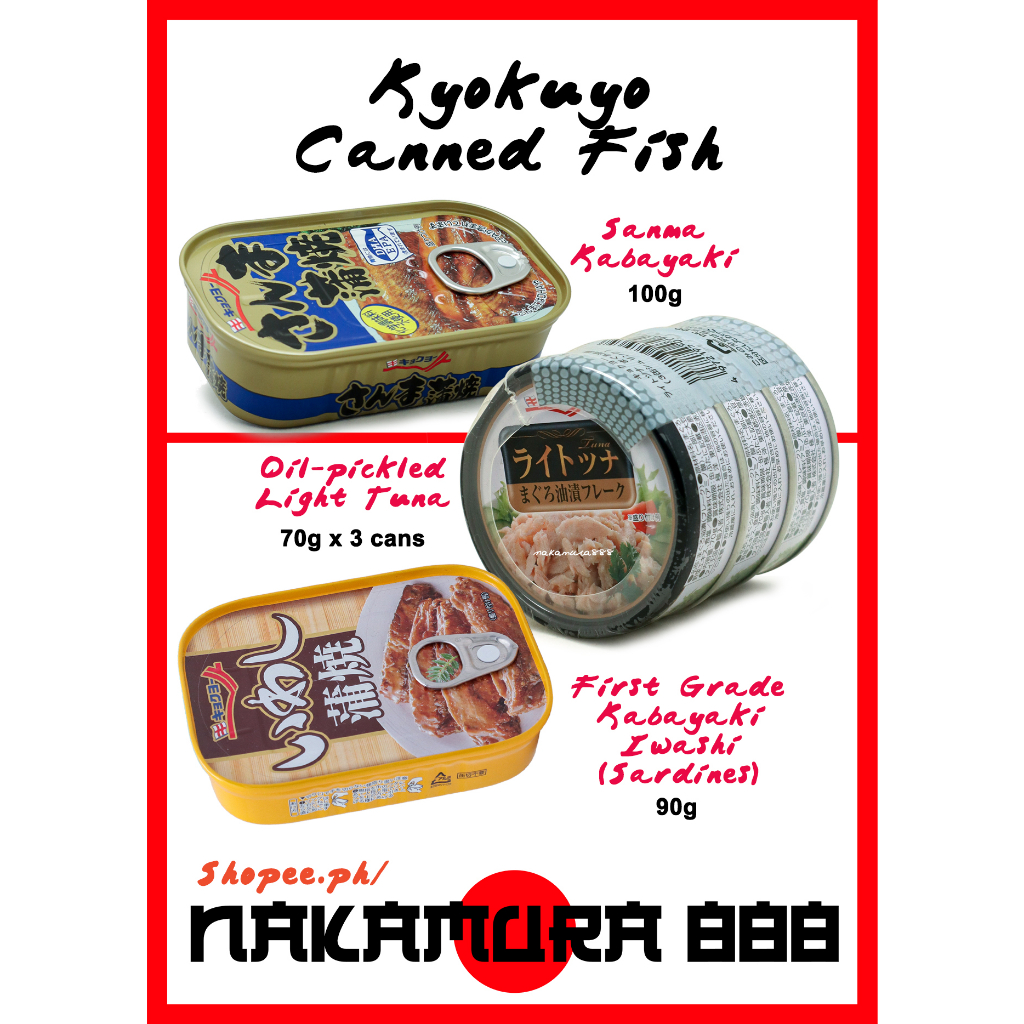 [Japan] Kyokuyo Canned Fish Shopee Philippines