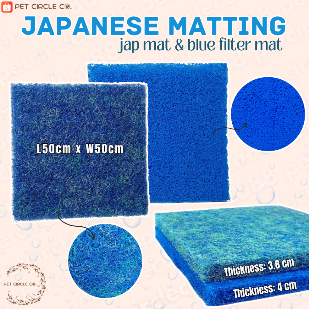 Japanese Matting Japmat Koi Filter 50x50cm Shopee Philippines