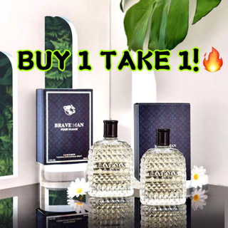 🌺 1.5 kd 🌹🌺 Any kind perfume - Filipino Fashion Mura Dito