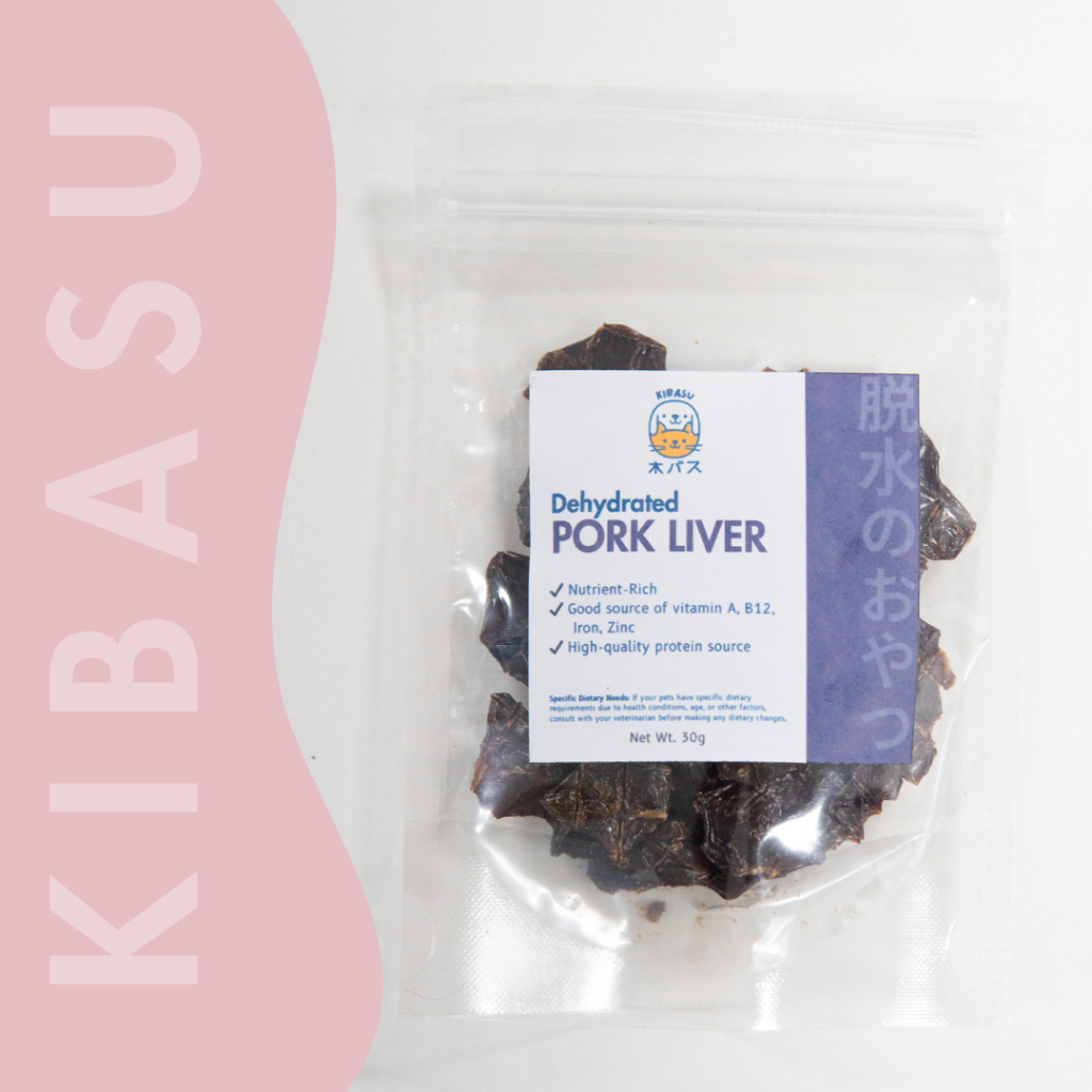 Dehydrated Pork Liver (30g) | Shopee Philippines