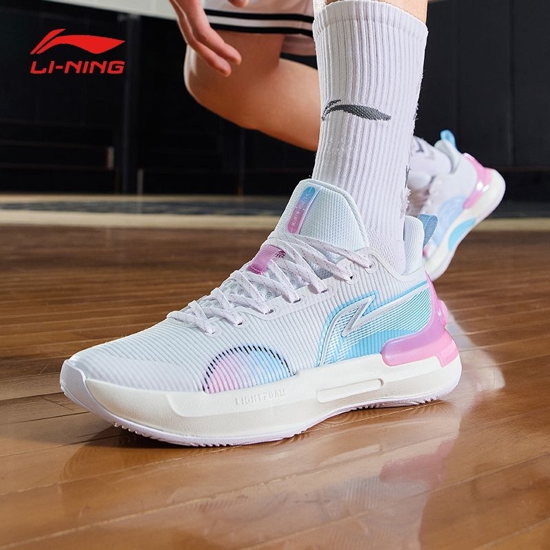 Lining shoes sale basketball