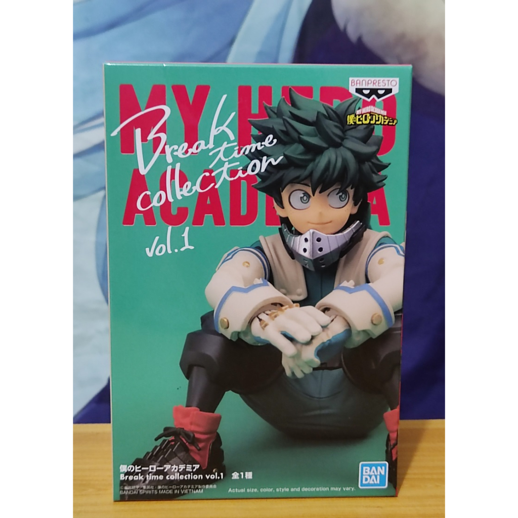 *authentic* Mha Break Time Collection Vol. 1 Izuku Midoriya Deku 