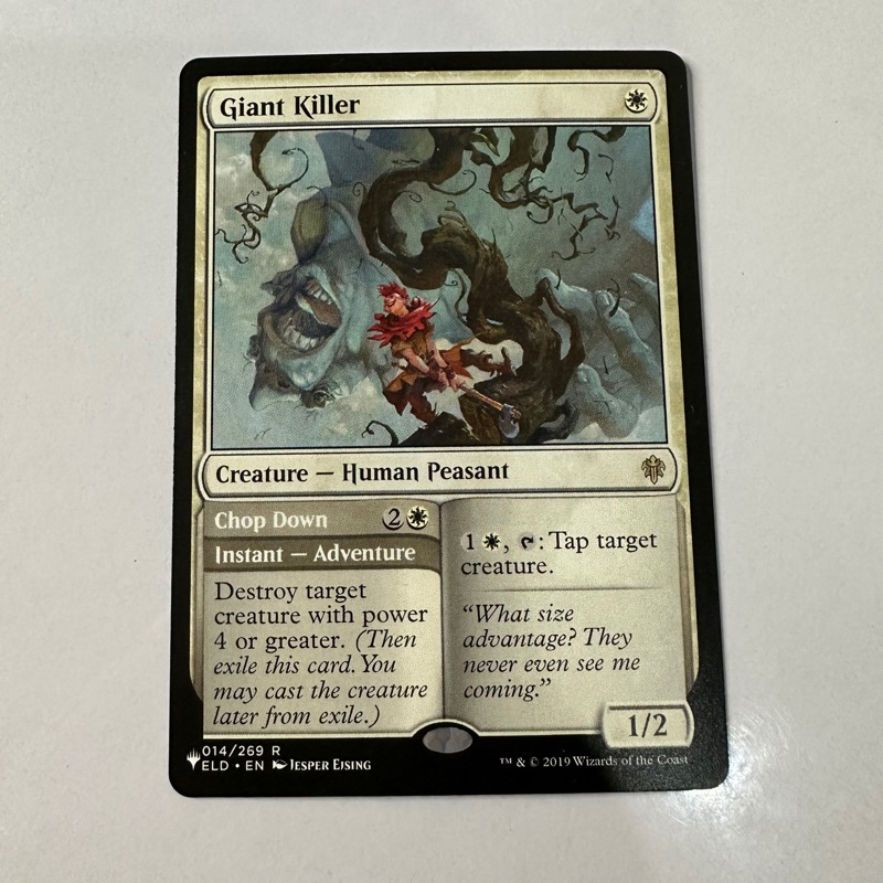 GIANT KILLER HUMAN PEASANT WHITE MTG MAGIC THE GATHERING Shopee