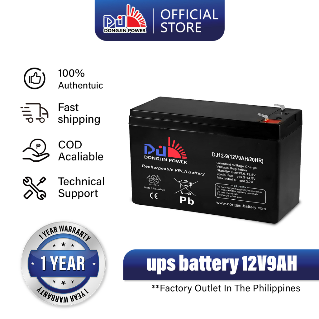 [COD] DongJin Power 12 VOLTS UPS Battery Rechargeable VRLA Battery ...