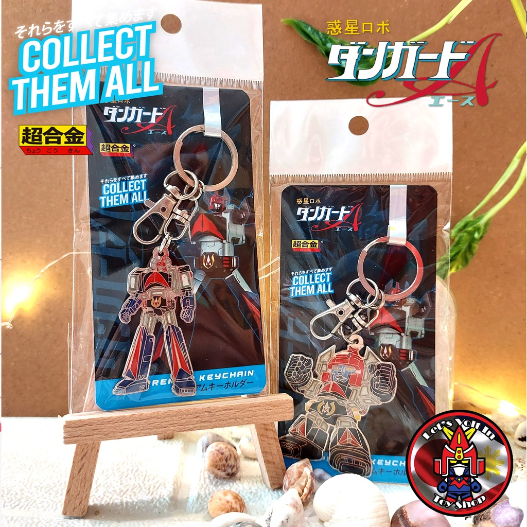 Danguard Ace Diecast Keychain (Regular / Deformed) Shopee Philippines