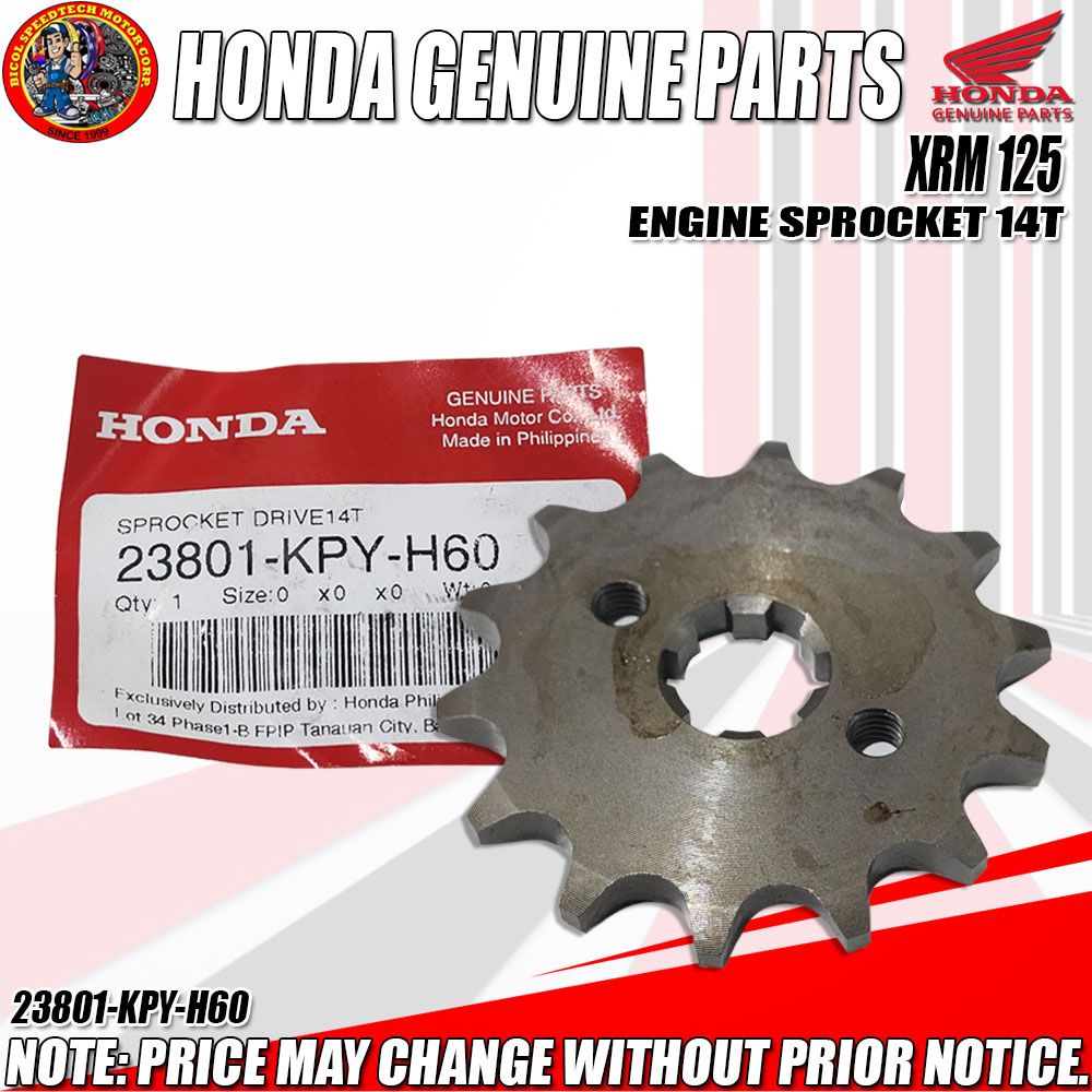 xrm kpy 125