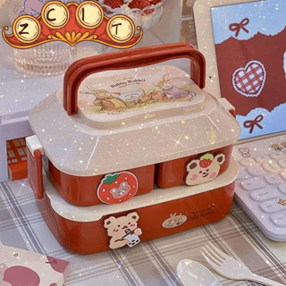 Aohea Bento Box Containers for Kids or Adults with Built-in Ice Pack -  China Lunch Box and Fine Lunch Box price