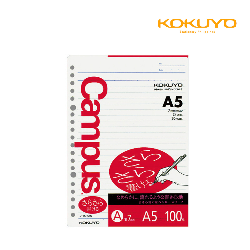 Kokuyo NO-807AN Campus Loose Leaf Paper Refill 7mm A5 20 Holes (Red ...