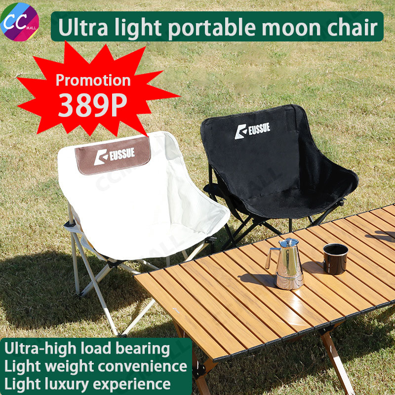 Big Plush Saucer Chair Mainstays Large Super Soft Microsuede 30