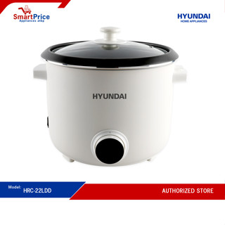 Hyundai Rice Cooker and Souper HRC-18LDD/HRC-22LDD/HRC-28LDD | Shopee ...