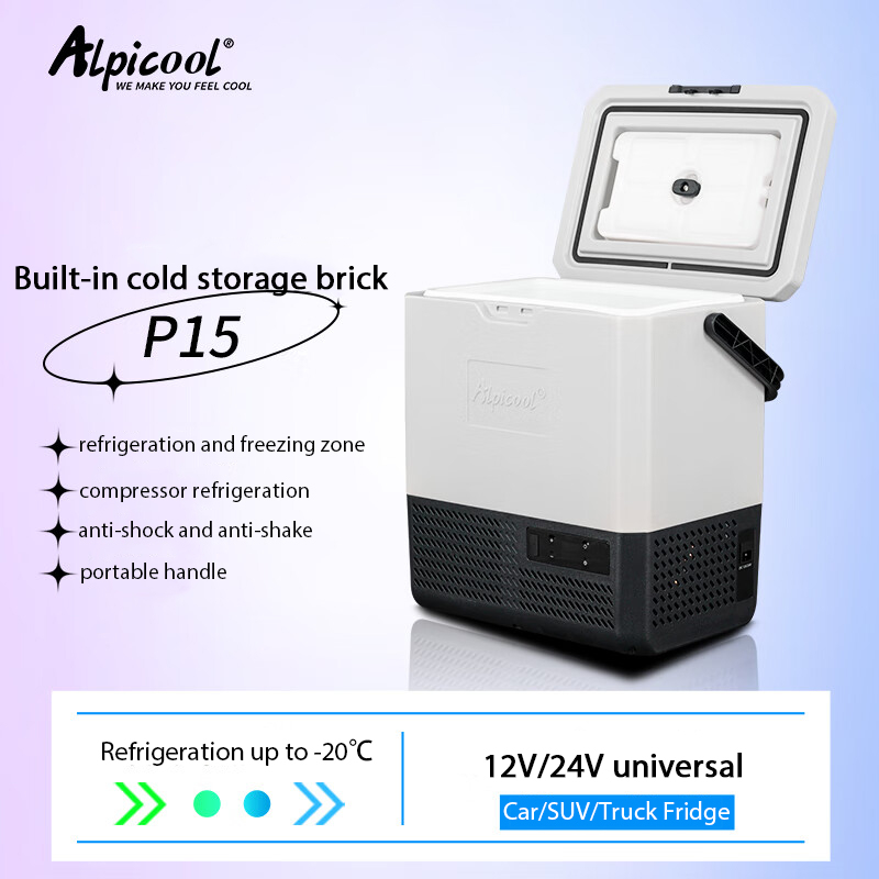 Alpicool P Series Portable Compressor Refrigeration Dual Detachable