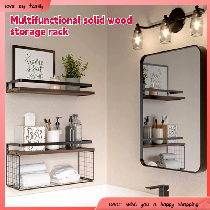 Bathroom Shelf Organizer Rust Proof Adjustable Towel Rack Rack Storage ...
