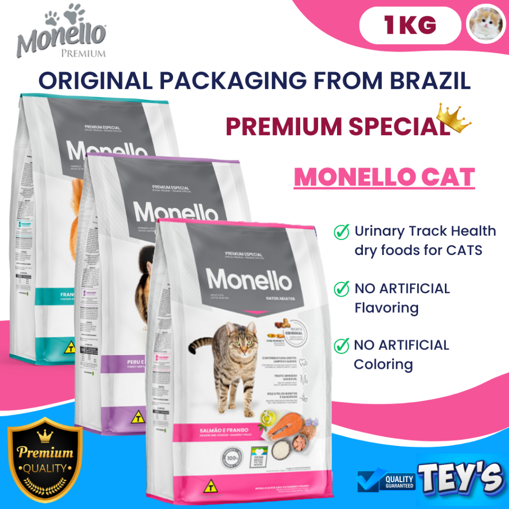 Monello Cat 1KG Original Packaging Dry Cat Food (Kitten & Adults