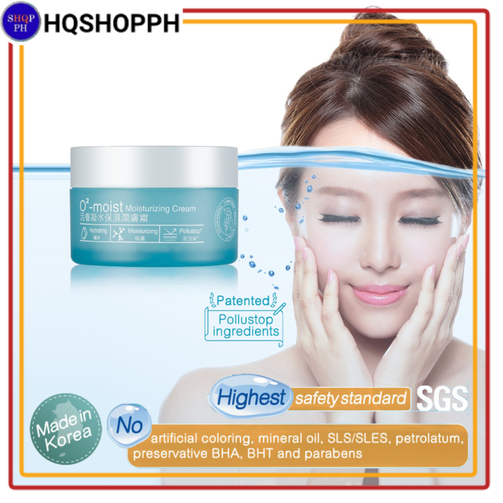 Vitabelle O2 Moist Moisturizing Cream | Korean Skin Care | Shopee ...