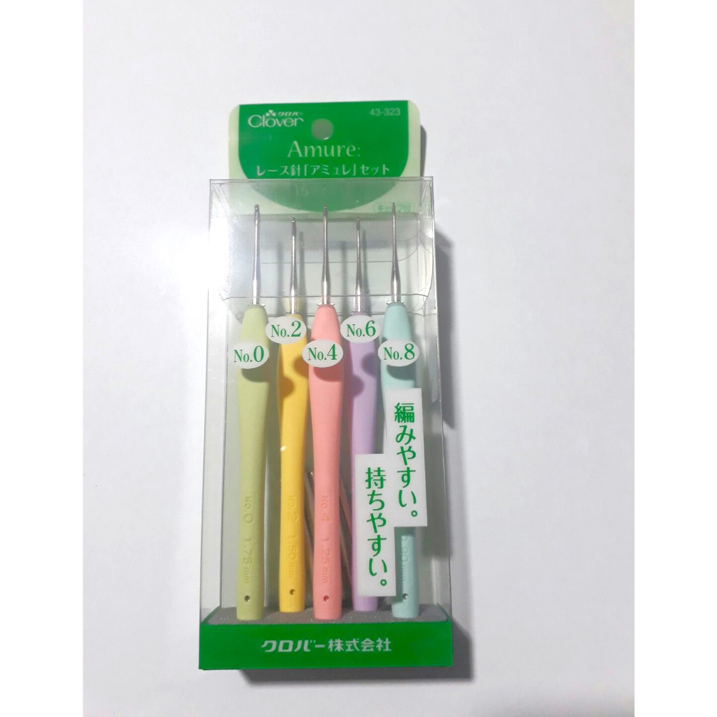 Clover Crochet Hook Set | Shopee Philippines