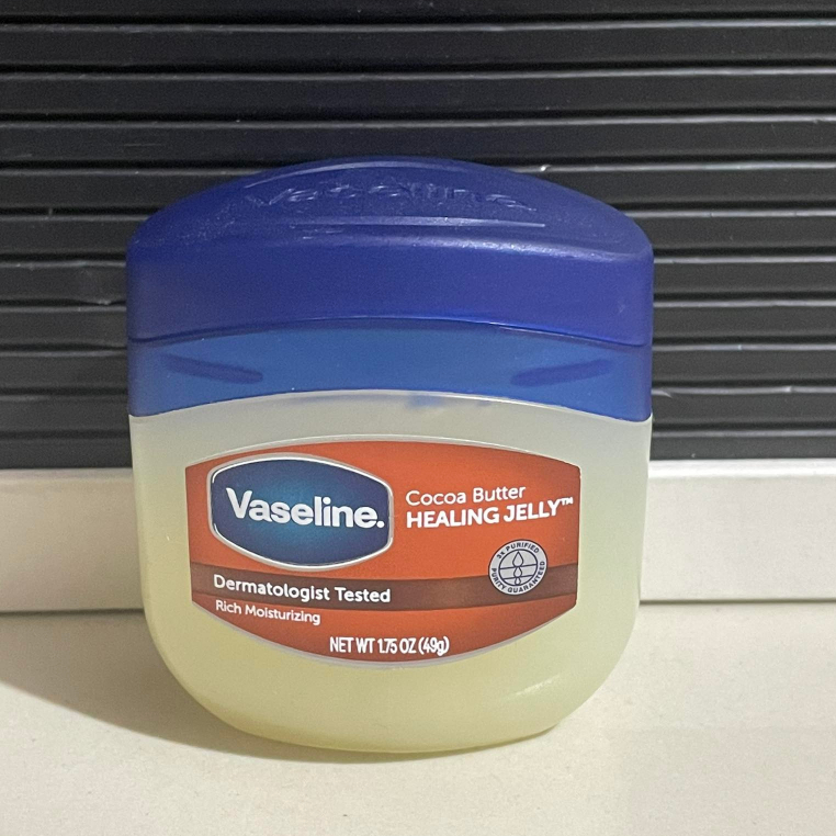 Vaseline Cocoa Butter Petroleum Jelly 1.75 oz Shopee Philippines
