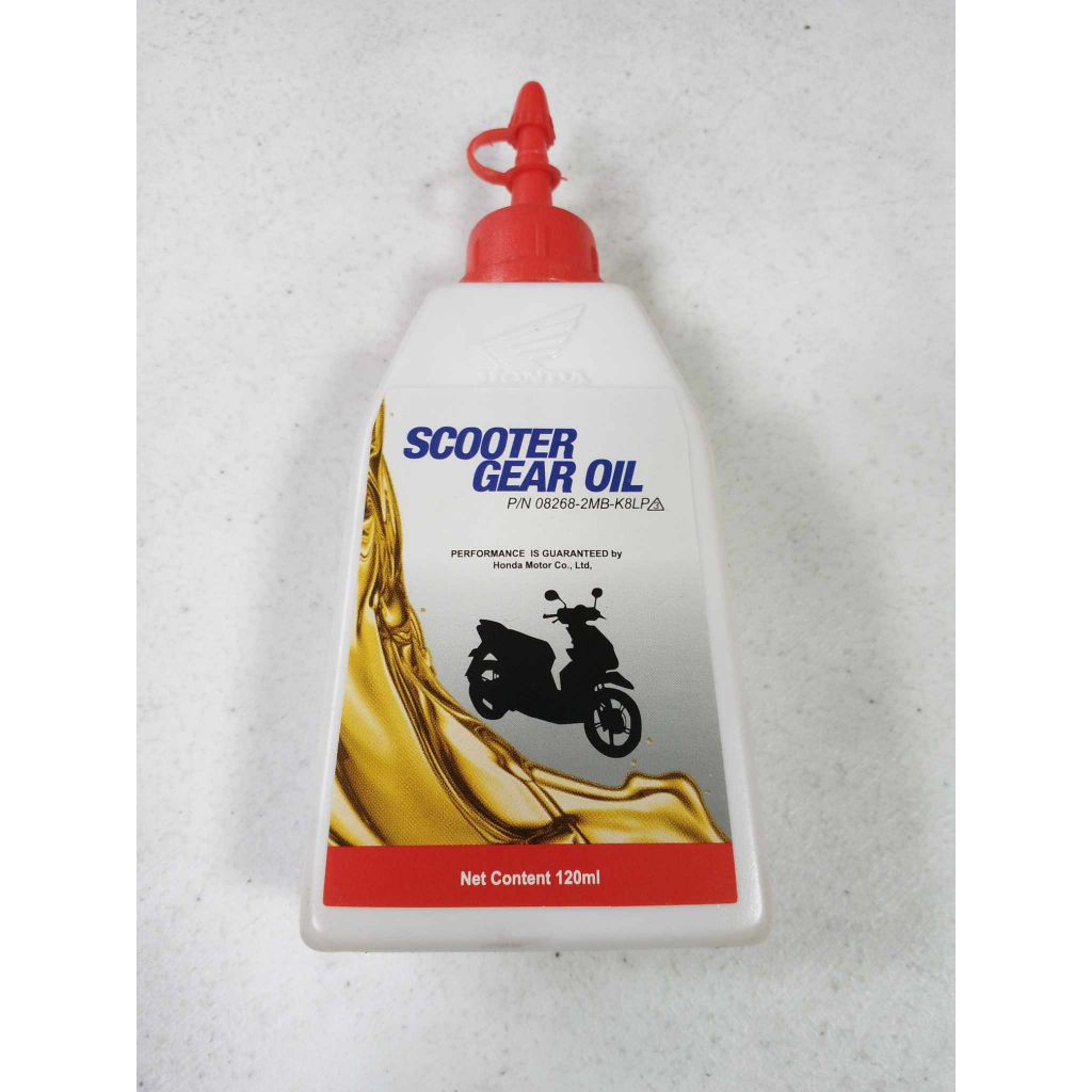 HONDA SCOOTER GEAR OIL Shopee Philippines