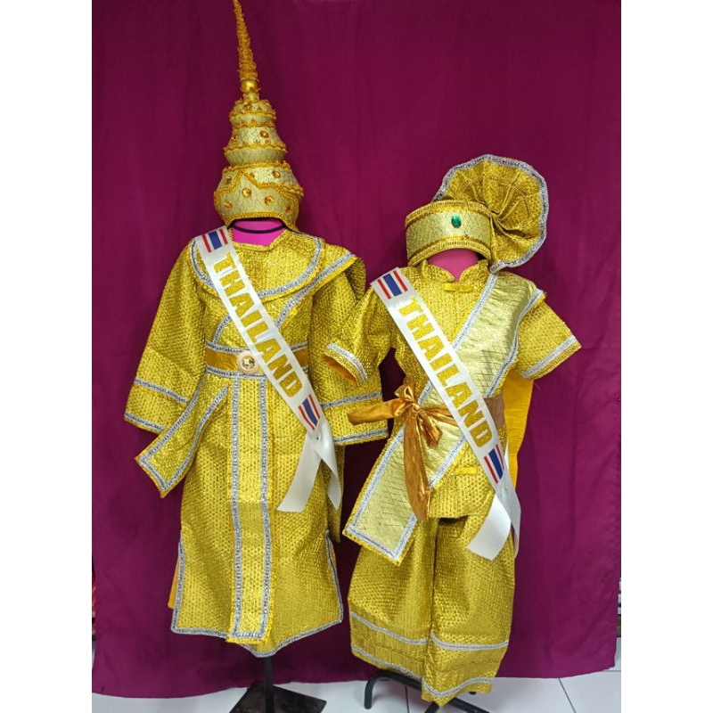 THAILAND - UNITED NATION COSTUME | Shopee Philippines