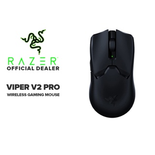 Razer Viper V2 Pro Ultra-lightweight, Ultra-fast Wireless Esports Mouse,  PUBG Battle Grounds Edition 