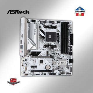 Asrock B550M Pro SE AM4 White Motherboard | Shopee Philippines