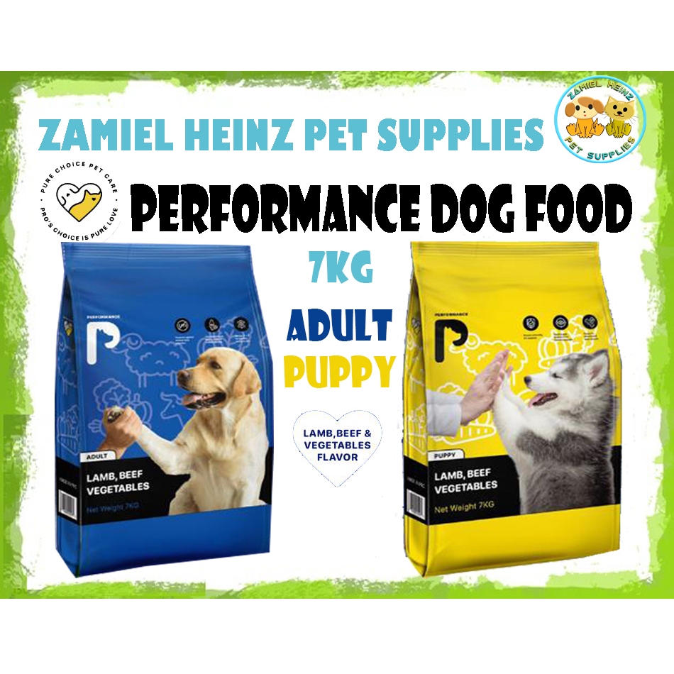 Pro's Choice PERFORMANCE DOG FOOD | 7KG | Shopee Philippines