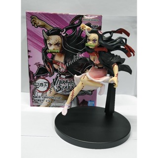 Demon Slayer: Kimetsu no Yaiba - Vibration Stars - Nezuko Kamado Colle –  Kawaii Gifts