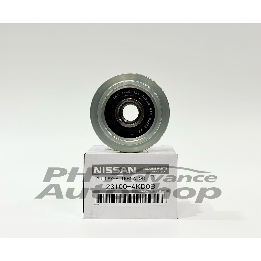 Alternator Pulley Nissan Navara NP300 20162021 231004KD0B Shopee