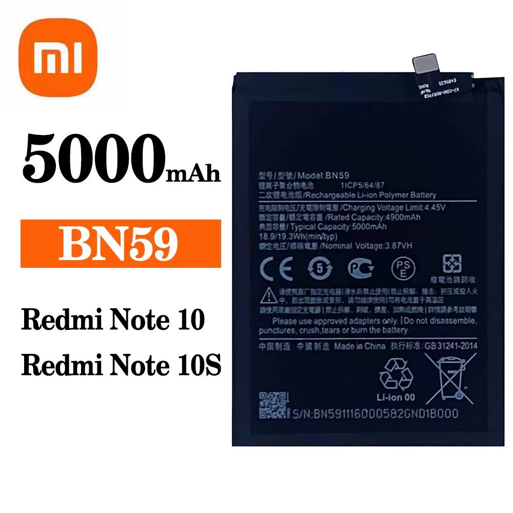 Redmi Note 10 Battery Redmi Note 10s Battery Bn59 Shopee Philippines 4937