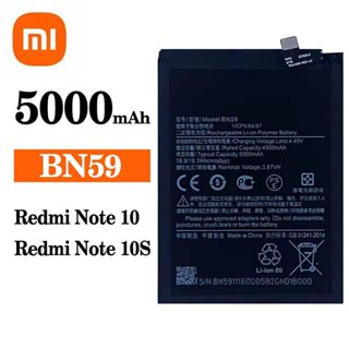 Redmi Note 10 Battery / Redmi Note 10S Battery BN59 | Shopee Philippines