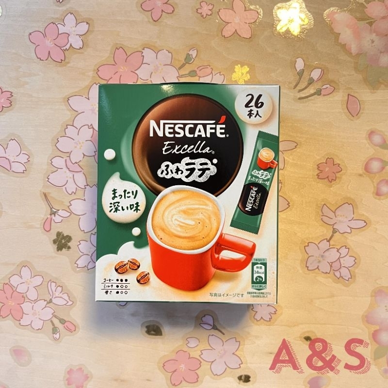 Nescafe Excella Variants Shopee Philippines